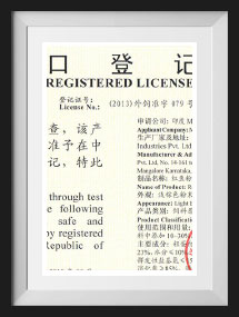 mukka proteins China License Certification